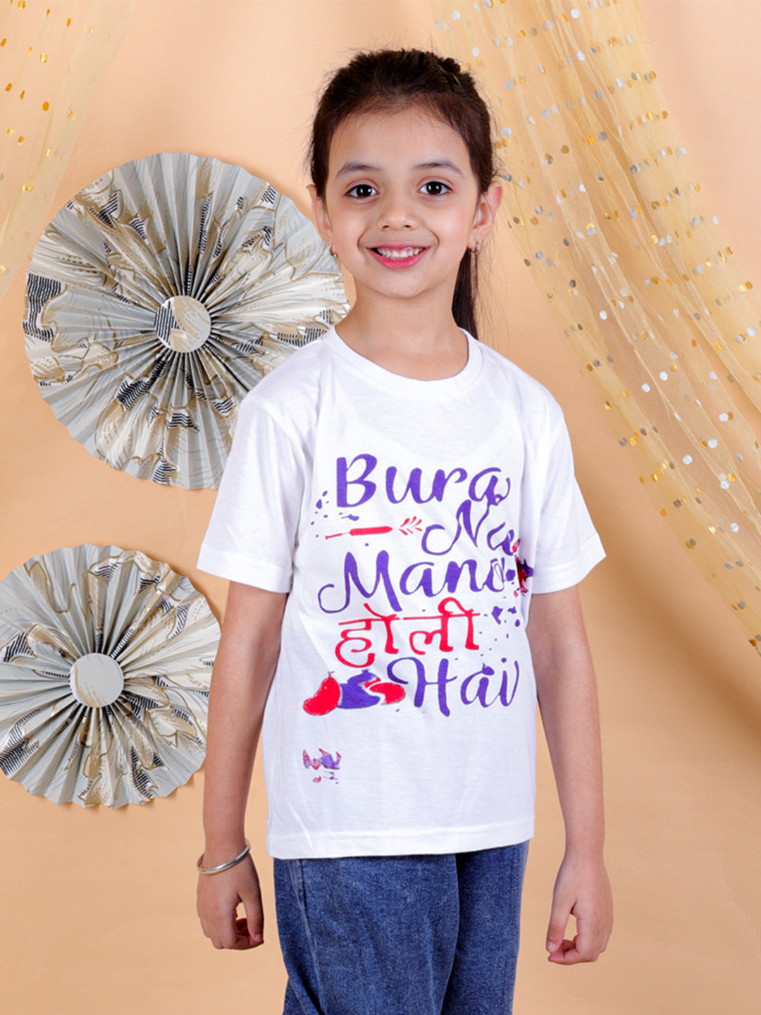 BownBee Sibling Sets Bura na Mano Holi Hai Half Sleeve Round Neck Printed T-shirt-White
