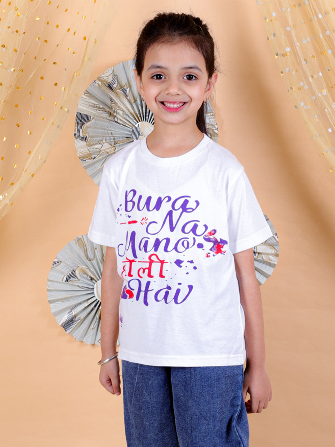 BownBee Sibling Sets Bura na Mano Holi Hai Half Sleeve Round Neck Printed T-shirt-White