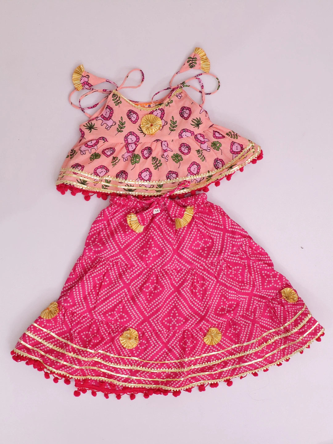 BownBee Pure Cotton Lion Printed Lehenga Choli For Infants