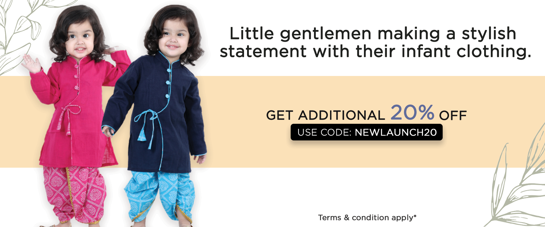 Boys Infants (0-2 Y) banner desktop