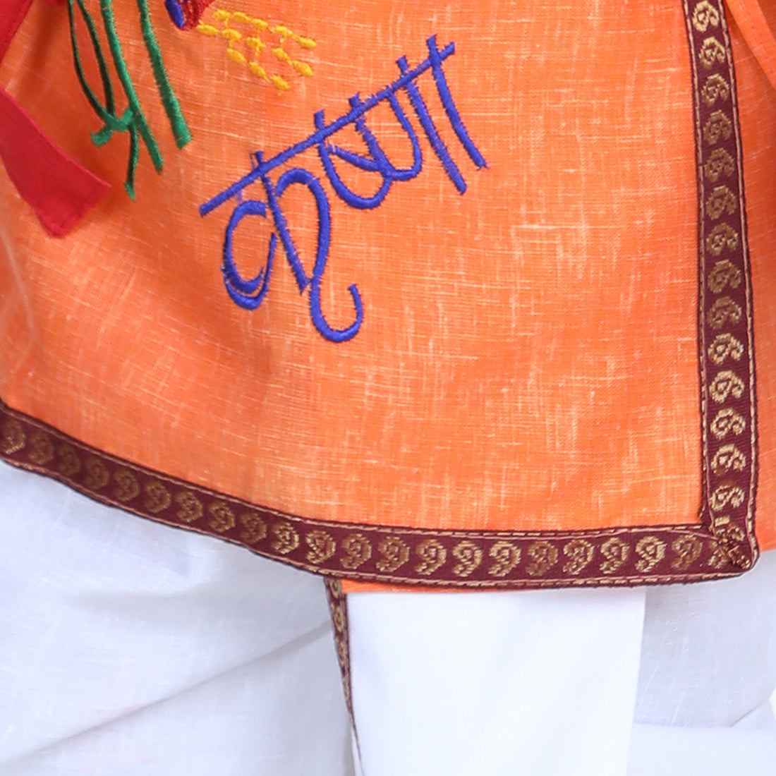 BownBee Full Sleeves Krishna Embroidered Kurta With Dhoti & Mukut With Basuri & Band - Orange